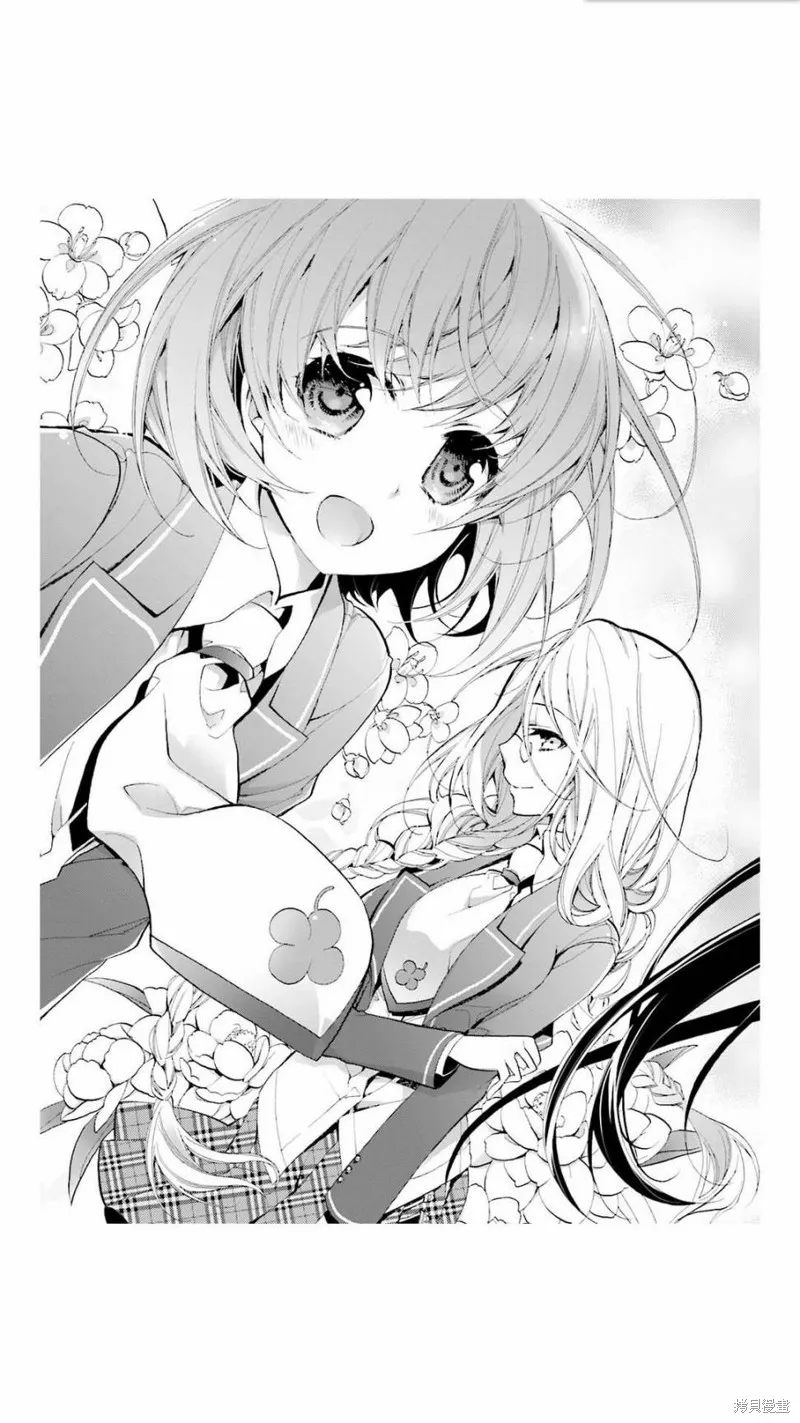 第01话 第7页