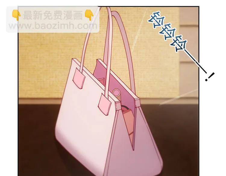 第3话 第18页