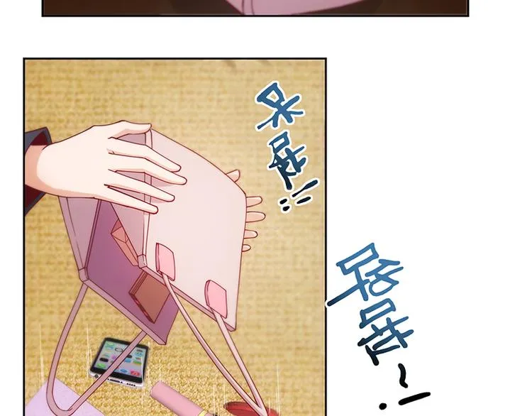 第3话 第19页
