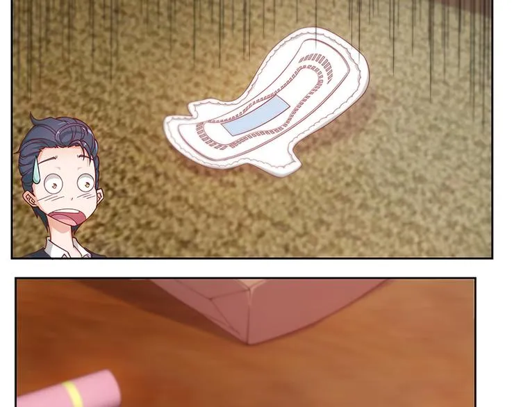 第3话 第22页