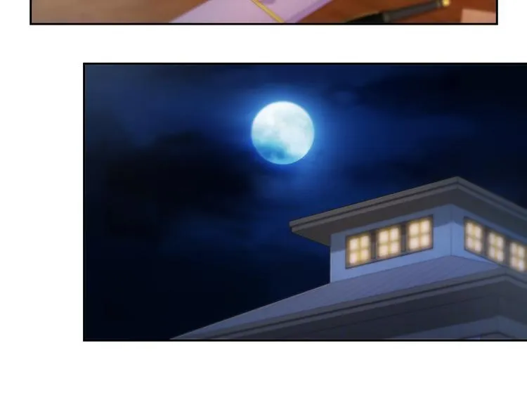 第3话 第32页