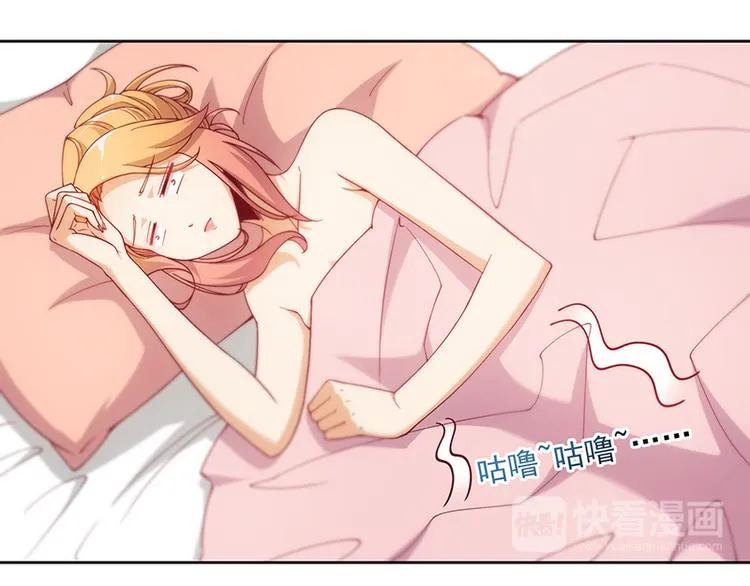 第3话 第33页