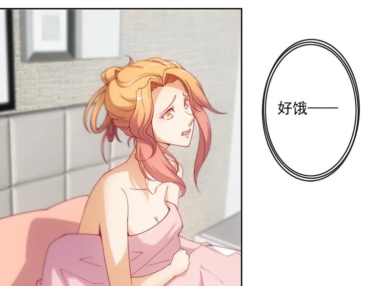 第3话 第34页