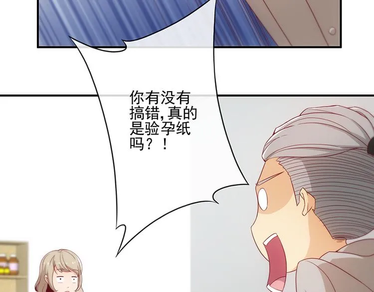 第10话 第29页
