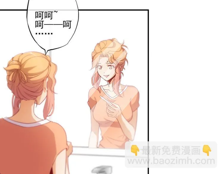 第11话 第17页