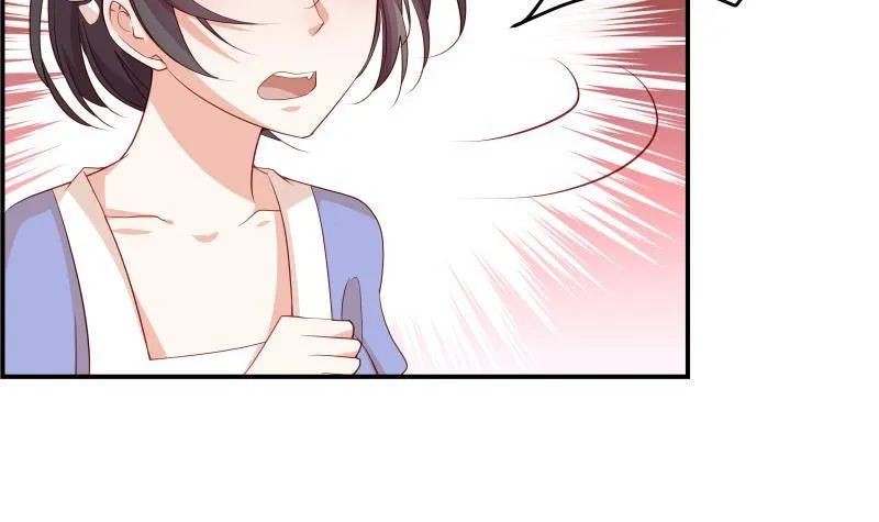 第28号 奶奶暂时平安 第7页