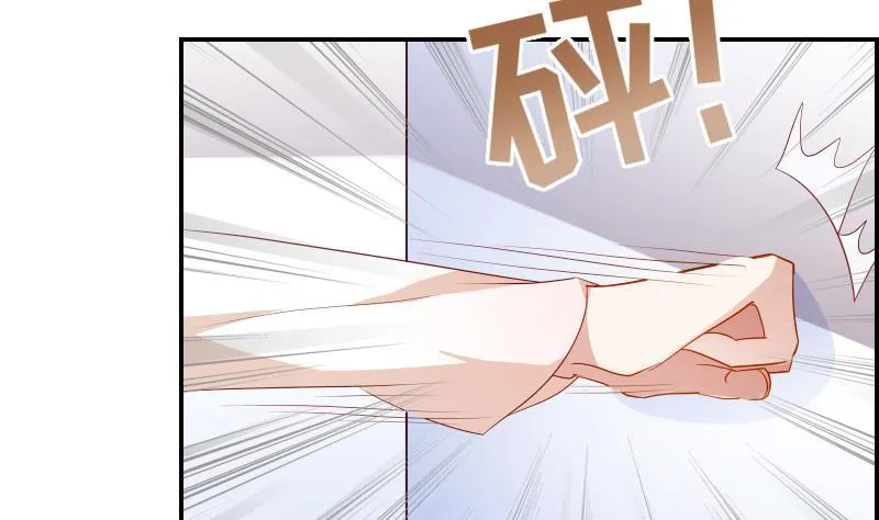 第28号 奶奶暂时平安 第26页