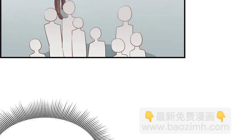 第28号 奶奶暂时平安 第42页