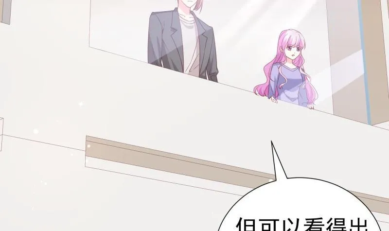 第194话妈妈的遗物 第6页