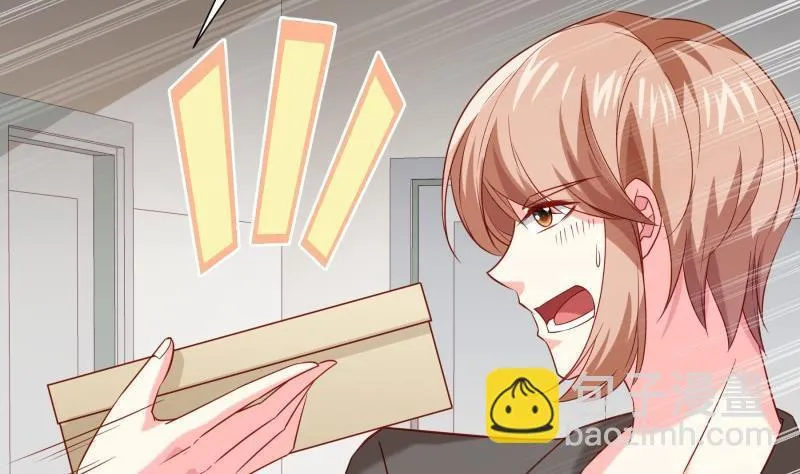 第194话妈妈的遗物 第19页