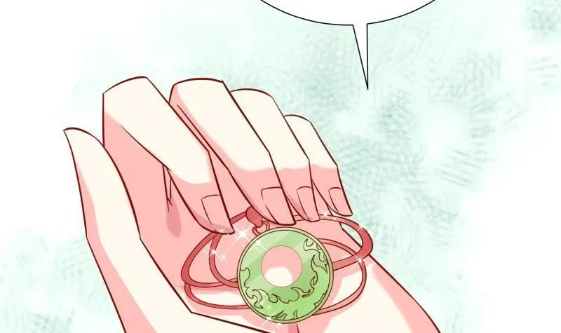 第194话妈妈的遗物 第33页