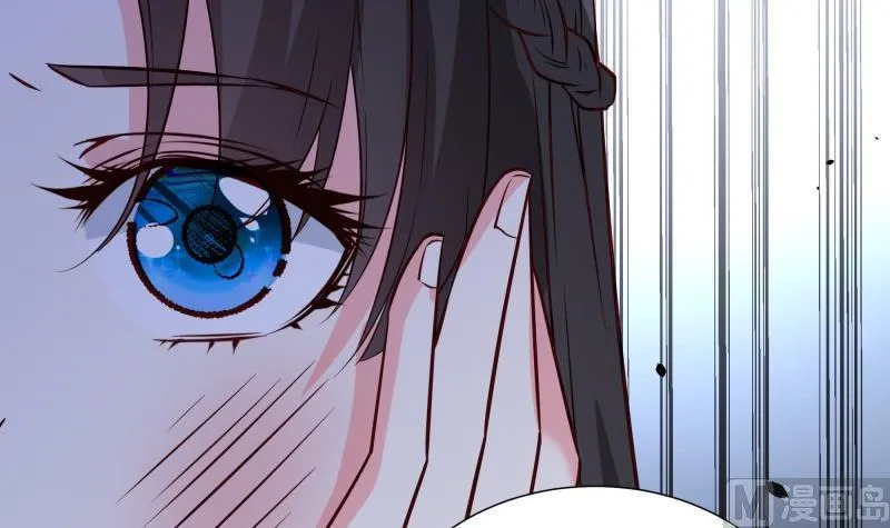 第192话分崩离析 第9页