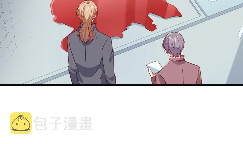 第190话死亡疑云 第7页