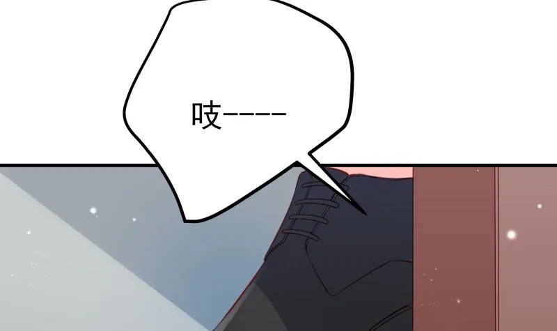 第186话放下仇恨 第63页