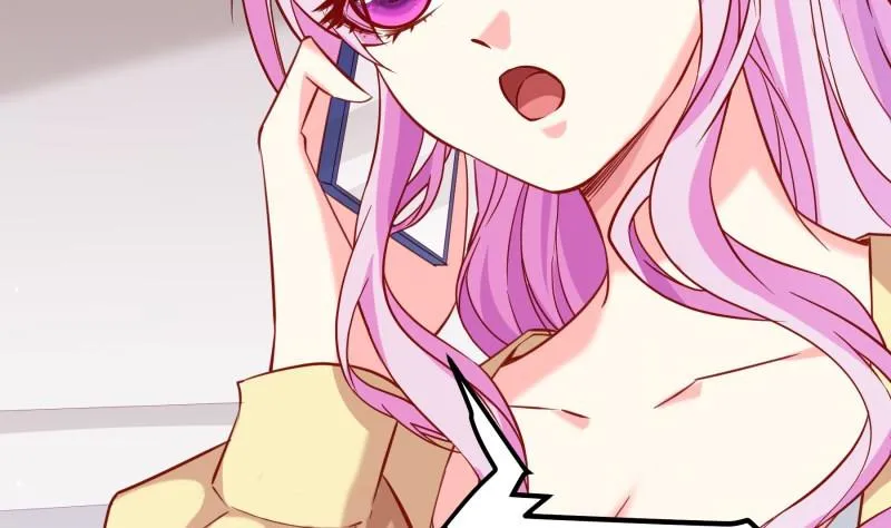 第184话奶奶的悄悄话 第8页