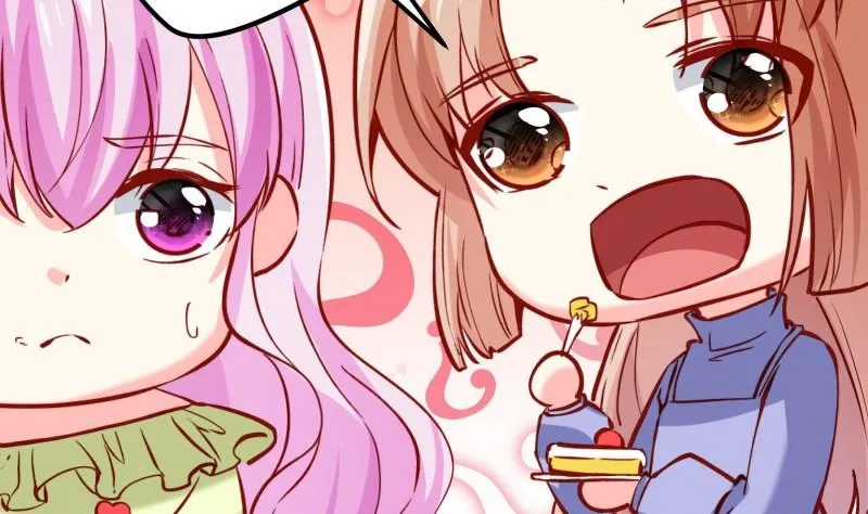 第182话竟然是陈钥？！ 第49页