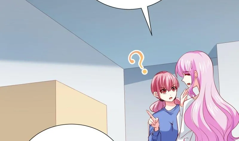 第180话送花大战 第32页