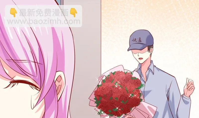 第180话送花大战 第35页