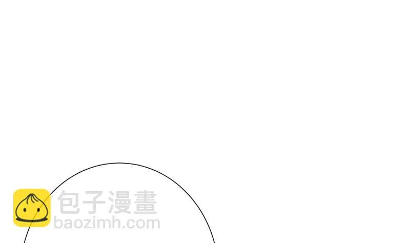 第180话送花大战 第52页