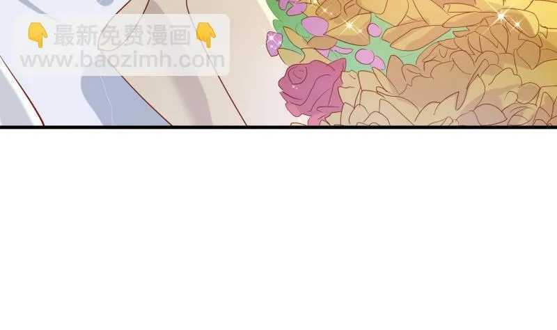 第180话送花大战 第62页