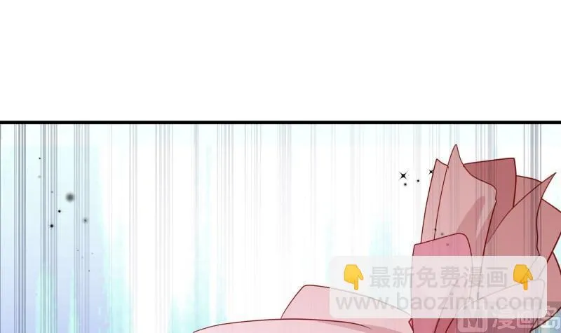第180话送花大战 第63页