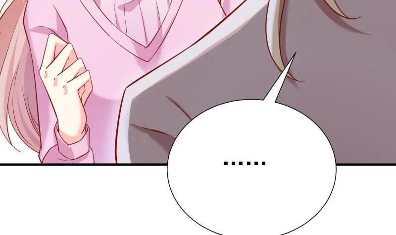 第179话神秘人 第34页