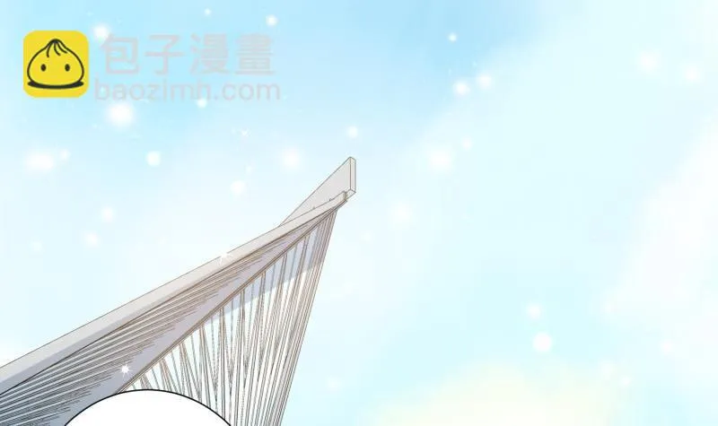 第175话算你狠 第6页