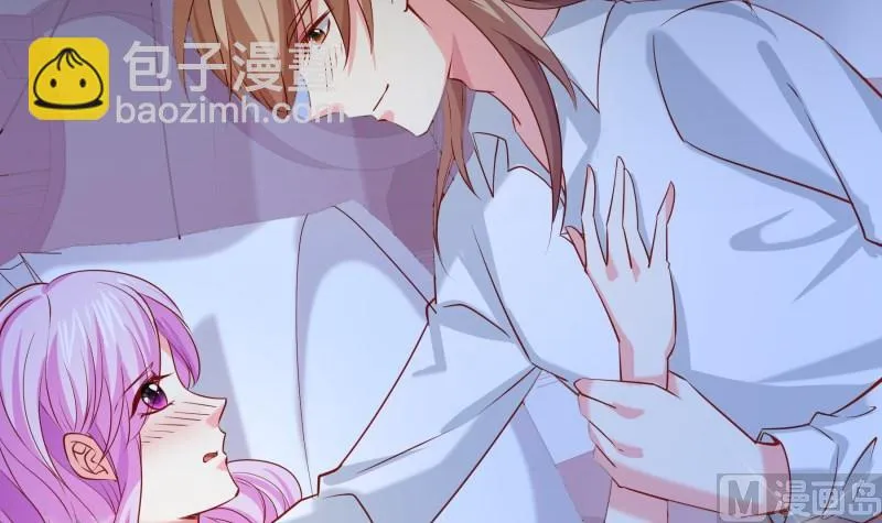 第174话甜蜜之夜 第15页