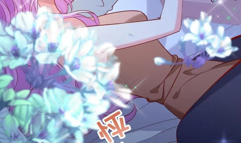第174话甜蜜之夜 第16页
