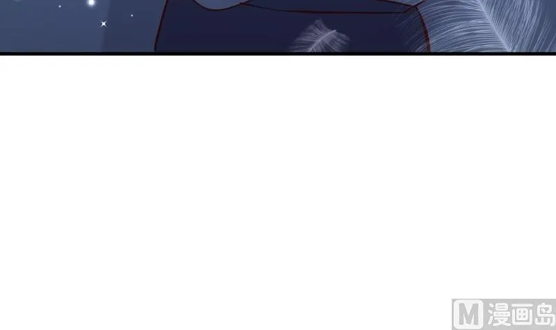 第174话甜蜜之夜 第24页