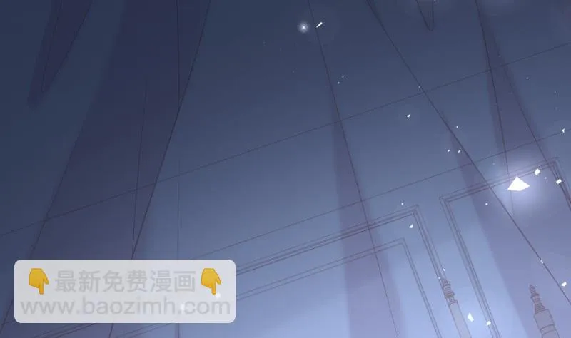第174话甜蜜之夜 第26页