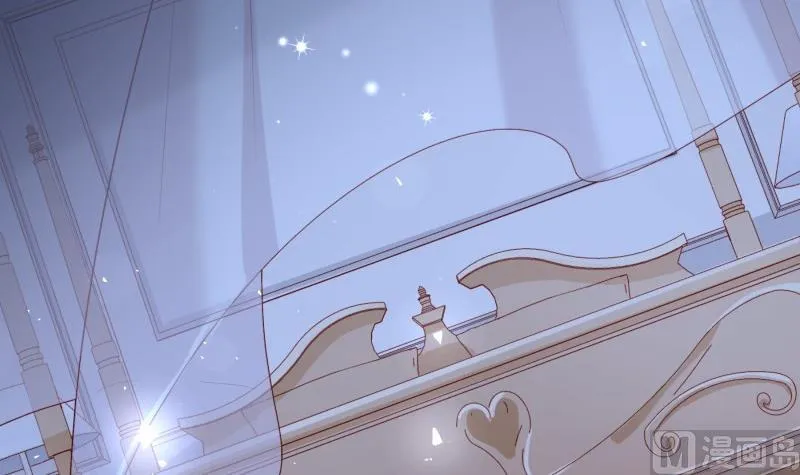 第174话甜蜜之夜 第27页