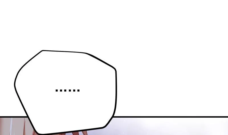 第174话甜蜜之夜 第34页