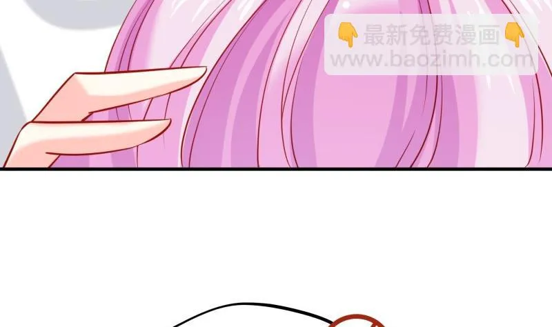 第174话甜蜜之夜 第50页
