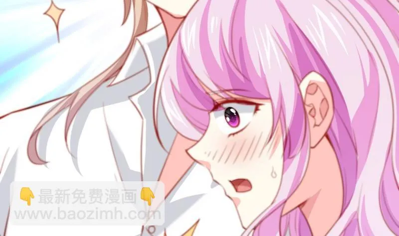 第174话甜蜜之夜 第70页