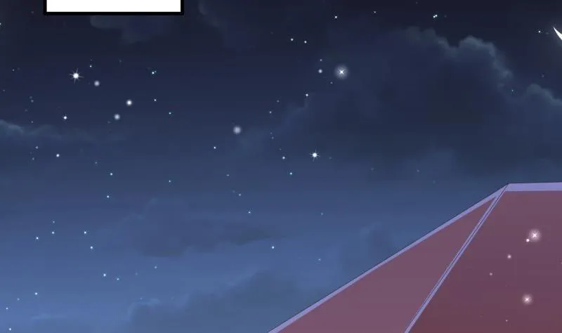 第173话高甜，慎入！ 第22页