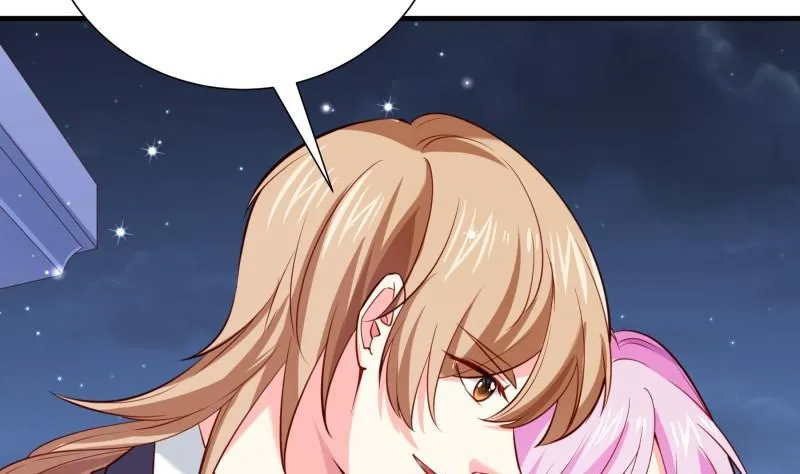 第173话高甜，慎入！ 第25页