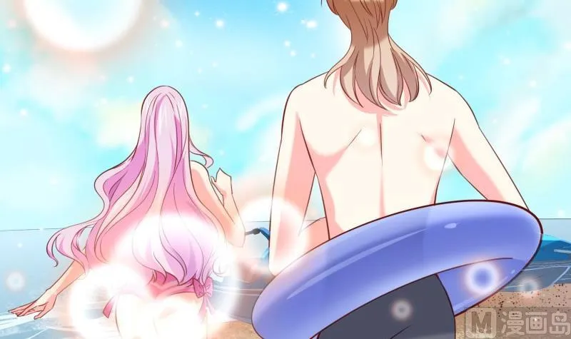第172话度蜜月啦！ 第54页