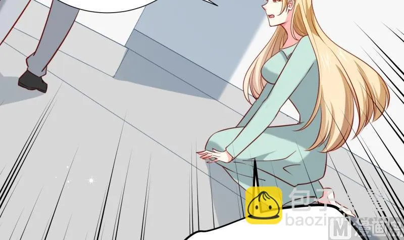 第170话我只有一个妈妈 第42页