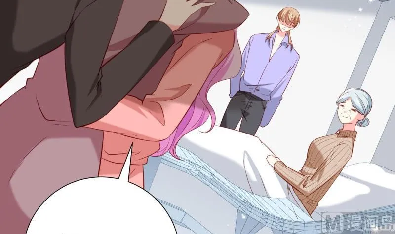 第169话虚惊一场 第21页