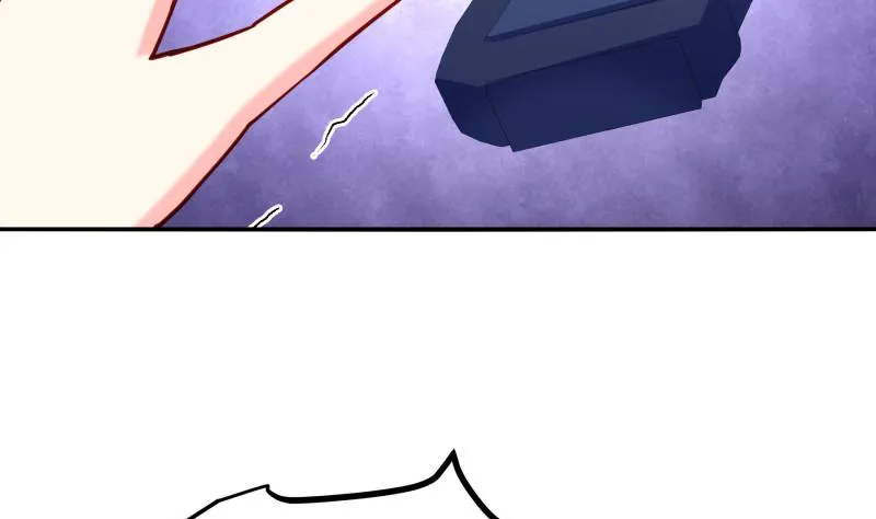 第167话开枪 第56页