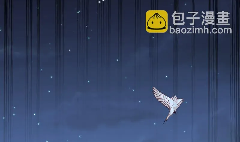 第167话开枪 第68页