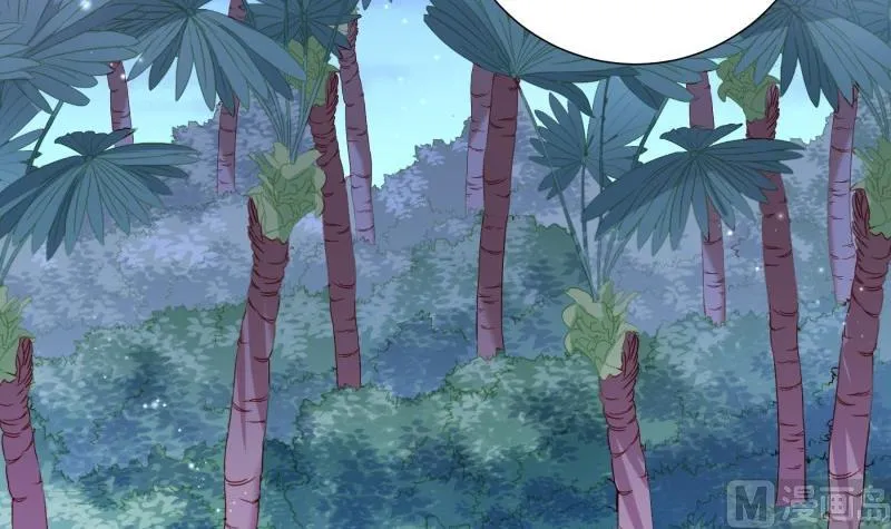 第166话不松手 第6页