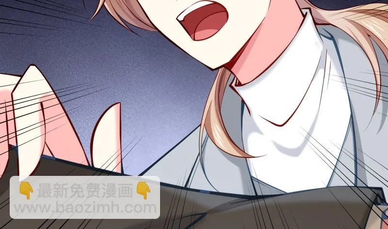 第166话不松手 第23页