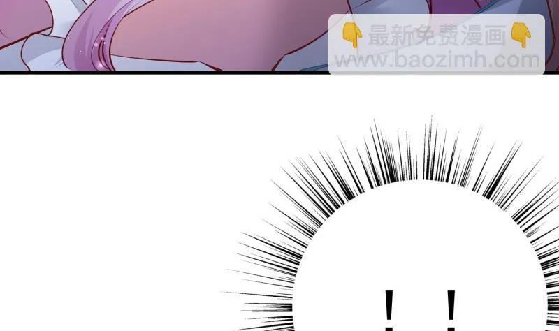 第166话不松手 第37页