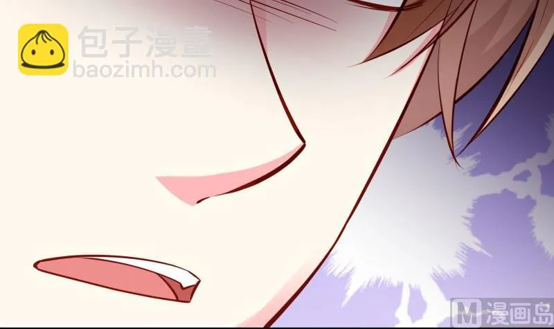 第166话不松手 第39页