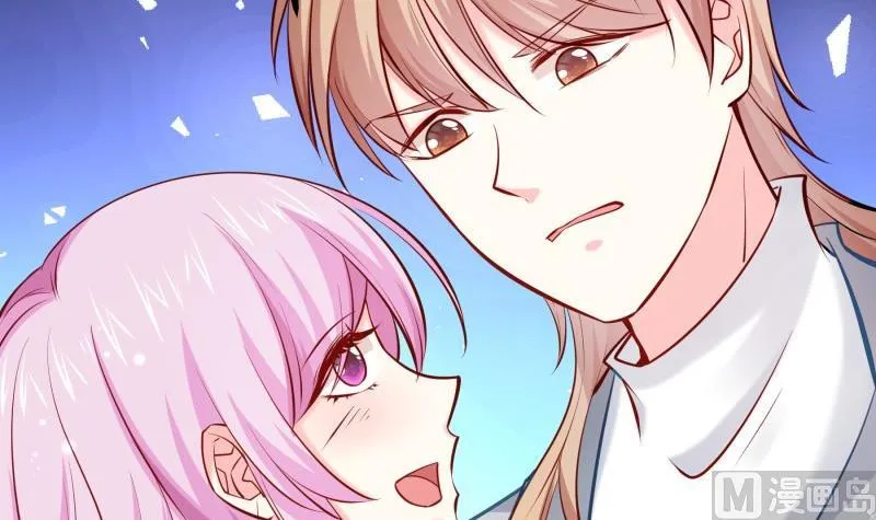 第166话不松手 第45页