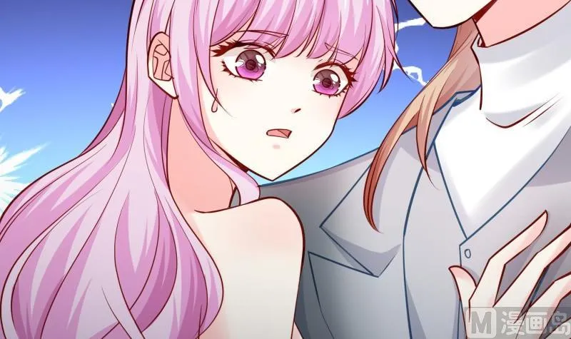 第166话不松手 第48页