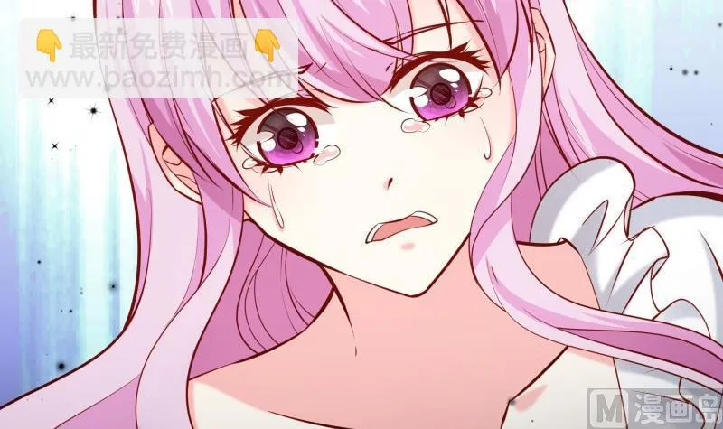 第166话不松手 第51页
