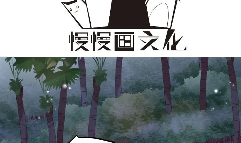 第165话搜寻 第4页